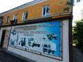 1-комнатная квартира · 35 м² · 2/2 этаж, Гоголя 26 за 11.3 млн ₸ в Усть-Каменогорске, Ульбинский — фото 36