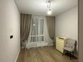 3-комнатная квартира · 94.6 м² · 17/17 этаж, Анет баба 7 за 60 млн ₸ в Астане — фото 9