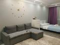 1-комнатная квартира · 45 м² · 2/9 этаж, Просп. Тауелсиздик 21 — Шарль -де -Голль за 15 000 ₸ в Астане, Алматы р-н — фото 2