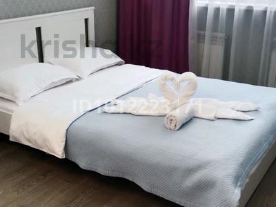 1-комнатная квартира · 45 м² · 2/9 этаж, Просп. Тауелсиздик 21 — Шарль -де -Голль за 13 000 〒 в Астане, Алматы р-н