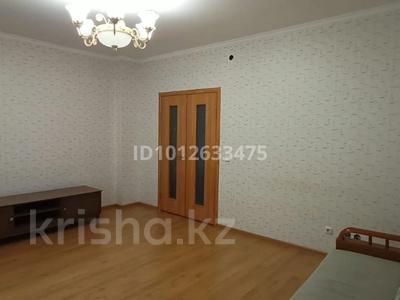 4-бөлмелі пәтер · 107 м² · 9/9 қабат, Бокейхана 30, бағасы: 49.8 млн ₸ в Астане, Есильский р-н