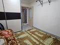 2-бөлмелі пәтер · 52 м² · 4/5 қабат, мкр Мамыр-2 — СРОЧНАЯ ПРОДАЖА, бағасы: 40.5 млн ₸ в Алматы, Ауэзовский р-н — фото 7