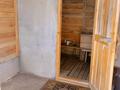 Отдельный дом · 3 комнаты · 50 м² · 10 сот., Подхоз сцк 82 — Магазин 150-й за 15 млн 〒 в Усть-Каменогорске, Ульбинский — фото 13