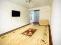 3-комнатная квартира · 75 м² · 4/10 этаж, мкр Шугыла, Жунисова 4/1-18 за 350 000 ₸ в Алматы, Наурызбайский р-н — фото 3