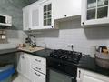 Отдельный дом · 3 комнаты · 142 м² · 10 сот., мкр Самал-2, Проезд 10 за 400 000 ₸ в Атырау — фото 12