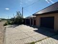 Жеке үй · 4 бөлме · 160 м² · 160 жүзд., Төле Би 33 — улица Абая, бағасы: 60 млн ₸ в Мичуринское — фото 6