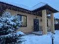 Жеке үй · 4 бөлме · 160 м² · 160 жүзд., Төле Би 33 — улица Абая, бағасы: 60 млн ₸ в Мичуринское — фото 4