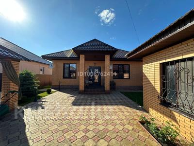 Отдельный дом · 4 комнаты · 160 м² · 6 сот., Төле Би 33 — улица Абая за 60 млн 〒 в Мичуринское