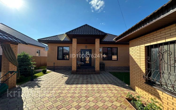 Жеке үй · 4 бөлме · 160 м² · 160 жүзд., Төле Би 33 — улица Абая, бағасы: 60 млн ₸ в Мичуринское — фото 7