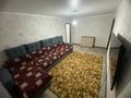 2-комнатная квартира, 43 м², 5/5 этаж помесячно, Назарбаева 132 за 150 000 〒 в Петропавловске — фото 7