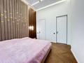 2-комнатная квартира · 78 м² · 12/12 этаж, Розыбакиева 336/5 — Ескараева за 123 млн ₸ в Алматы, Бостандыкский р-н — фото 4