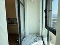 2-комнатная квартира · 78 м² · 12/12 этаж, Розыбакиева 336/5 — Ескараева за 123 млн ₸ в Алматы, Бостандыкский р-н — фото 7