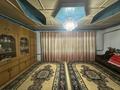 Отдельный дом · 9 комнат · 180 м² · 7 сот., Калдаякова за 25 млн ₸ в Арыси — фото 8