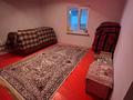 Отдельный дом · 9 комнат · 180 м² · 7 сот., Калдаякова за 25 млн ₸ в Арыси — фото 11