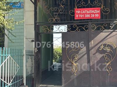 Жеке үй · 9 бөлме · 180 м² · 7 сот., Калдаякова, бағасы: 25 млн ₸ в Арыси