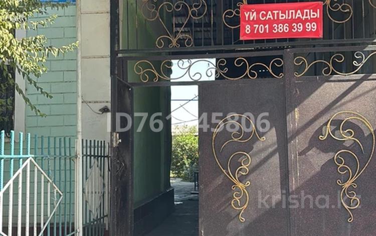 Отдельный дом · 9 комнат · 180 м² · 7 сот., Калдаякова за 25 млн ₸ в Арыси — фото 27
