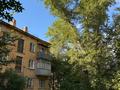 2-бөлмелі пәтер · 41 м² · 2/4 қабат, Белинского 37, бағасы: 180 000 ₸ в Усть-Каменогорске, Ульбинский — фото 16