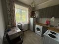 2-бөлмелі пәтер · 41 м² · 2/4 қабат, Белинского 37, бағасы: 180 000 ₸ в Усть-Каменогорске, Ульбинский — фото 8