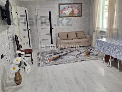 Отдельный дом · 4 комнаты · 100 м² · 5.23 сот., мкр Калкаман-2 66 — Лапина66 за 68 млн ₸ в Алматы, Наурызбайский р-н