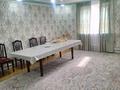 Отдельный дом · 4 комнаты · 100 м² · 5.23 сот., мкр Калкаман-2 66 — Лапина66 за 68 млн ₸ в Алматы, Наурызбайский р-н — фото 16