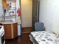 4-бөлмелі пәтер · 77.9 м² · 1/5 қабат, Сеченова 7, бағасы: 24 млн ₸ в Рудном — фото 20