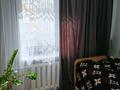 4-бөлмелі пәтер · 77.9 м² · 1/5 қабат, Сеченова 7, бағасы: 24 млн ₸ в Рудном — фото 26