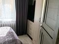 4-бөлмелі пәтер · 77.9 м² · 1/5 қабат, Сеченова 7, бағасы: 24 млн ₸ в Рудном — фото 32