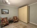 3-комнатная квартира · 95 м² · 2/9 этаж, мкр Жулдыз-1 19а за 55 млн ₸ в Алматы, Турксибский р-н — фото 23