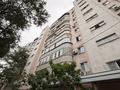 3-комнатная квартира · 95 м² · 2/9 этаж, мкр Жулдыз-1 19а за 55 млн ₸ в Алматы, Турксибский р-н — фото 34