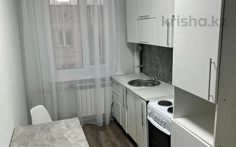 1-комнатная квартира · 32.7 м² · 5/5 этаж, Елгина 47/1 за 13.5 млн ₸ в Павлодаре — фото 2
