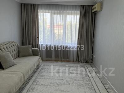 4-бөлмелі пәтер · 74.1 м² · 4/5 қабат, Брусиловского 247 — АДК, бағасы: 65 млн ₸ в Алматы, Бостандыкский р-н