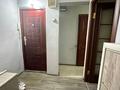 3-комнатная квартира · 60 м² · 2/5 этаж, Махамбета 118Б за 250 000 ₸ в Атырау — фото 2