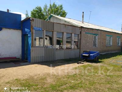 Отдельный дом · 4 комнаты · 100 м² · 20 сот., Целиноградский за 7 млн ₸ в Новоишимке