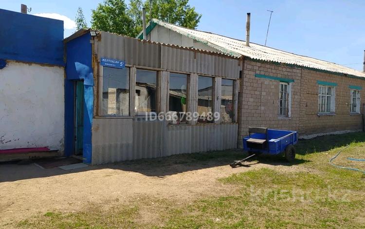 Отдельный дом · 4 комнаты · 100 м² · 20 сот., Целиноградский за 7 млн ₸ в Новоишимке — фото 14