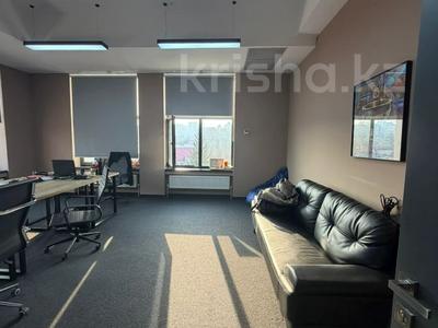 Кеңселер · 283 м², бағасы: ~ 4.8 млн ₸ в Алматы, Бостандыкский р-н
