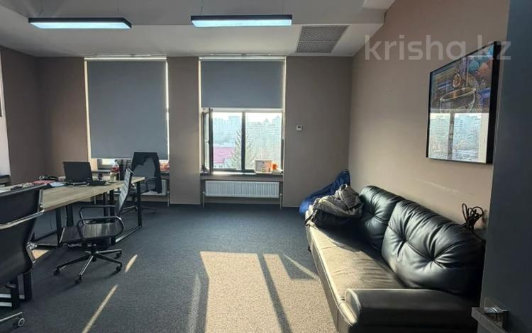 Кеңселер · 283 м², бағасы: ~ 4.8 млн ₸ в Алматы, Бостандыкский р-н — фото 2