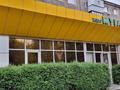 Кеңселер · 205 м², бағасы: 717 500 ₸ в Костанае