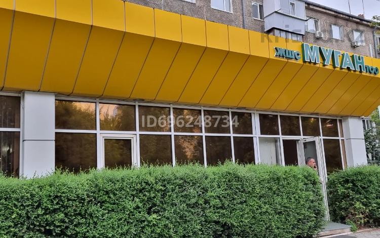 Кеңселер · 205 м², бағасы: 717 500 ₸ в Костанае — фото 2