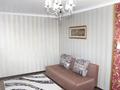 1-комнатная квартира, 40 м², 2/5 этаж по часам, Ерубаева 50 за 750 〒 в Караганде, Казыбек би р-н — фото 3