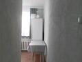 2-бөлмелі пәтер · 44 м² · 1/5 қабат, Виктор хара 1 а — Возле сапфира, бағасы: 6.5 млн ₸ в Шахтинске — фото 5