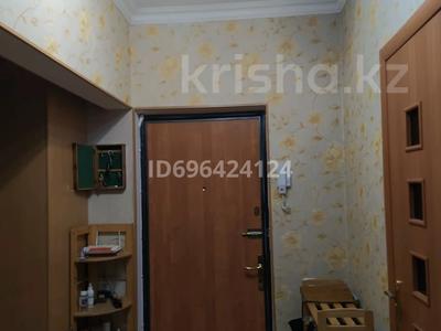 Продажа квартир в Шымкенте: 3-комнатная квартира · 69.4 м² · 1/5 этаж, мкр Север — Рядом 46 школа детский сад за домом, есть еще рядом несколько садов в шаговой доступности! магазины во дворе , Магнум поликлиника рядом нашего района! за 33 млн 〒 3-комнатная квартира · 69.4 м² · 1/5 этаж, мкр Север — Рядом 46 школа детский сад за домом, есть еще рядом несколько садов в шаговой доступности! магазины во дворе , Магнум поликлиника рядом нашего района! за 33 млн 〒 в Шымкенте, Аль-Фарабийский р-н