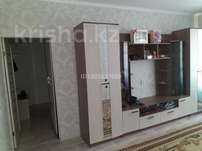 Пәтерлер в Жамбылской обл.: 1-бөлмелі пәтер · 38 м² · 1/5 қабат, Алатау 23 — 4 поликлинканың артында орналасқан, бағасы: ~ 12 млн 〒 1-бөлмелі пәтер · 38 м² · 1/5 қабат, Алатау 23 — 4 поликлинканың артында орналасқан, бағасы: ~ 12 млн 〒 в Таразе