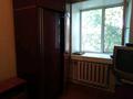 3-комнатная квартира, 43 м², 2/4 этаж, Сулейменова за 10 млн 〒 в Кокшетау — фото 3
