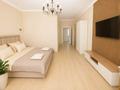 4-комнатная квартира · 136 м² · 12/18 этаж, Курмангазы 145 — Муканова за 115 млн ₸ в Алматы, Алмалинский р-н — фото 17