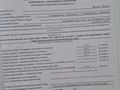 Отдельный дом · 7 комнат · 244 м² · 10 сот., Алтынемел 12 за 47 млн ₸ в Талдыкоргане, село Ынтымак — фото 8