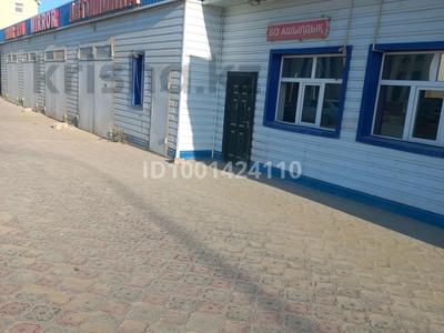 Свободное назначение, азс, автосервисы и автомойки · 320 м² за 45 млн 〒 в Актау