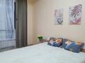 3-бөлмелі пәтер · 76 м² · 8/18 қабат, Толе би 185А — Ауэзова, бағасы: 350 000 ₸ в Алматы, Алмалинский р-н — фото 10