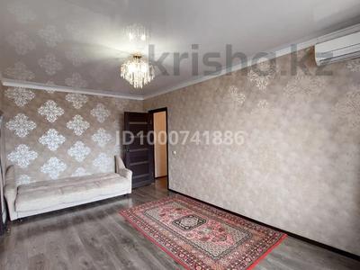 Продажа квартир в Западно-Казахстанской обл.: 4-комнатная квартира · 63.3 м² · 3/5 этаж, Мухита 95 — проспект Абая за ~ 20.2 млн 〒 4-комнатная квартира · 63.3 м² · 3/5 этаж, Мухита 95 — проспект Абая за ~ 20.2 млн 〒 в Уральске