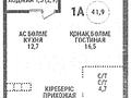 1-бөлмелі пәтер · 41.9 м² · 7/16 қабат, Каныша Сатпаева 90/55Б, бағасы: 39 млн ₸ в Алматы, Бостандыкский р-н