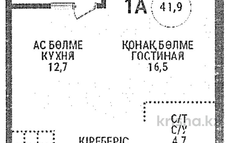 1-бөлмелі пәтер · 41.9 м² · 7/16 қабат, Каныша Сатпаева 90/55Б, бағасы: 39 млн ₸ в Алматы, Бостандыкский р-н — фото 2